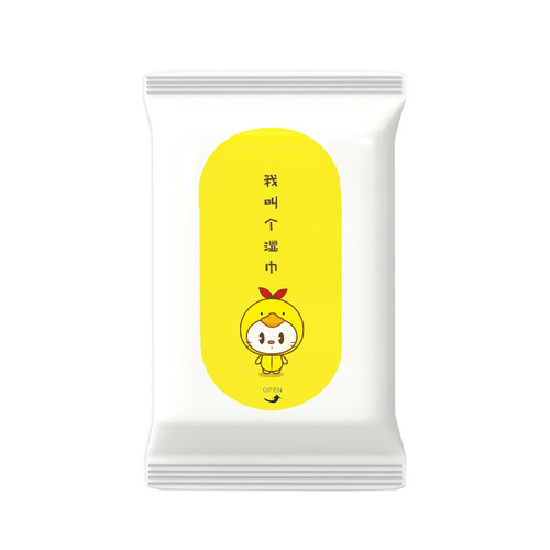 10 pieces of wet wipes for newborn children hand and mouth cleaning small bag portable carry-on student wet wipes maternal and child supplies