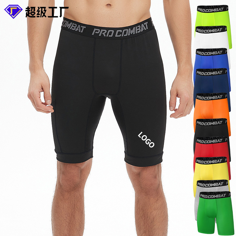 Sports Tight Shorts Men's High Elastic Breathable Quick-Drying Fitness Pants Running Track and Field Training Five-Point Compression Shovel Pants