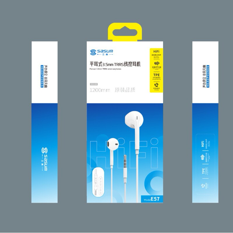 Sanshang In-Ear Headphones with 3.5mm Plug, Round Port, Apple-Compatible, Wired with Control, Comes with Case, Plug-And-Play, Can Answer Calls, Earbud Type