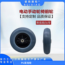 8��PU�l��݆�_݆�۰���݆��ǰ݆܇݆݆�Ό���̥ǰ��݆���