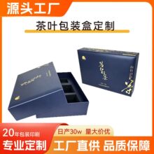 �S��ֱ�N���~���b�ж��Ƹߙn�YƷ������w�Y�ж��Ʋ��~�պ���ͨ��