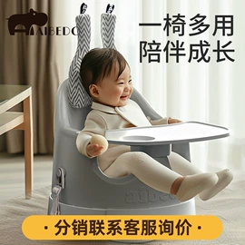儿童餐椅;婴童枕芯;婴儿床