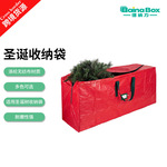 亚马逊新款红色圣诞树收纳袋大尺寸圣诞手提袋子行李袋储物袋批发