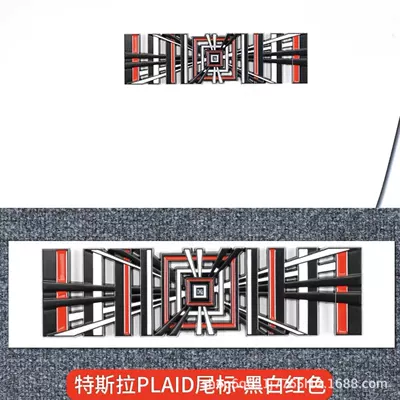 Car logo rear tail metal car - 3d-stereo-plaid-black-red