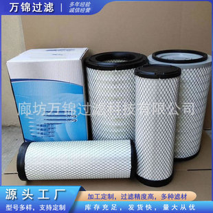 S00022840�՚�Vо�m����칤��·�C�ϲ�K2440/34C3429