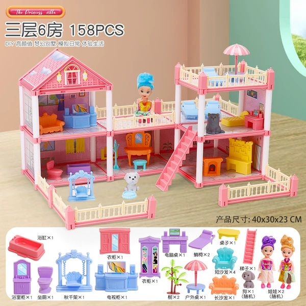 [16-English Box] Pink Villa 158pcs (3-story 6-bedroom, 3 rooms, 3 balcony+2 dolls)