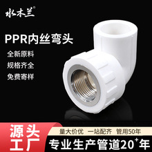 pprˮ������Ƚz���^4�ּ��b�����ܼ�25�~Ƕ�����^ppr6�֟��۹ܼ�