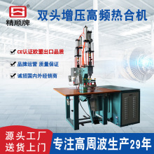 �p�^���ܲ����˙C TPU���И˺��әC ���b3D��͹�̘˸��l��ϙC