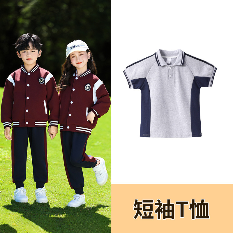 小学生校服夏季短袖幼儿园园服春秋款三件套一年级儿童运动会班服|undefined