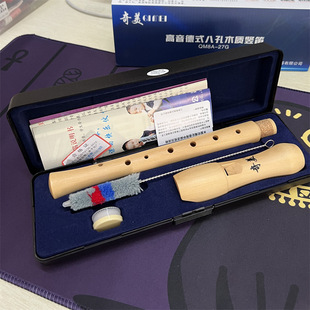 Qimei all-wood treble German style eight-hole clarinet wood flute QM8A-27G
