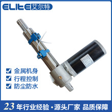 늄��ƗU 12/24V���I��s�����U ֱ������֧�ΗU ������늄��R�_