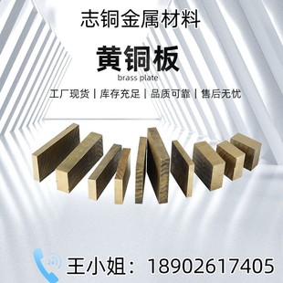 CuPb5Sn5Zn5Y20&nbsp;CuPb5Sn5Zn5Y30�S�~���S�~�����ǰ��~���~��