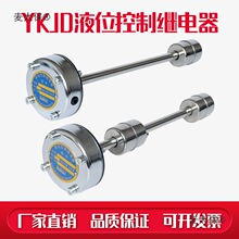 YKJD24Һλ�����^���YKJDQ220 100-150-200-250-300-350-4��̫��