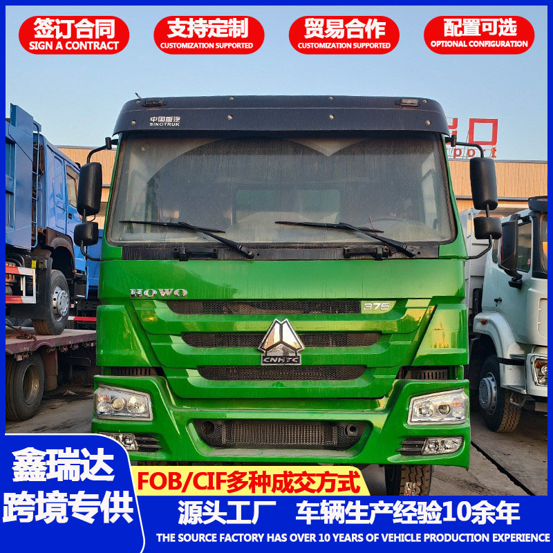 鑫瑞达主图1.jpg