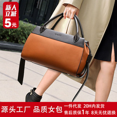 Boston Pillow Bag 2023 Popular Women's Bag New Trendy Fashion Color Block Crossbody Bag Grand Handheld Single Shoulder Bag