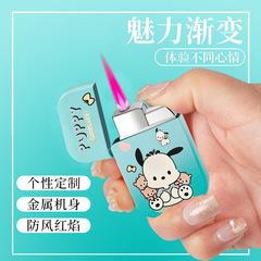 Cute Creative Blue Sky Parachute Dog INS Lighter Parachute Dog Astronaut Solro Gradient Smoking Accessories Gift