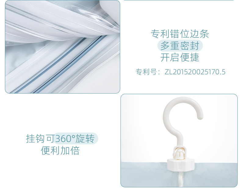 新花色吊掛詳情_13.jpg
