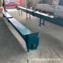 �w����ֱ�����C 304���P�ˮƽ����ݔ�͙C ���σAб�g�����ϙC