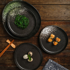 跨境日式陶瓷不規則披薩盤創意酒店餐廳平底盤大號異形牛排西餐盤