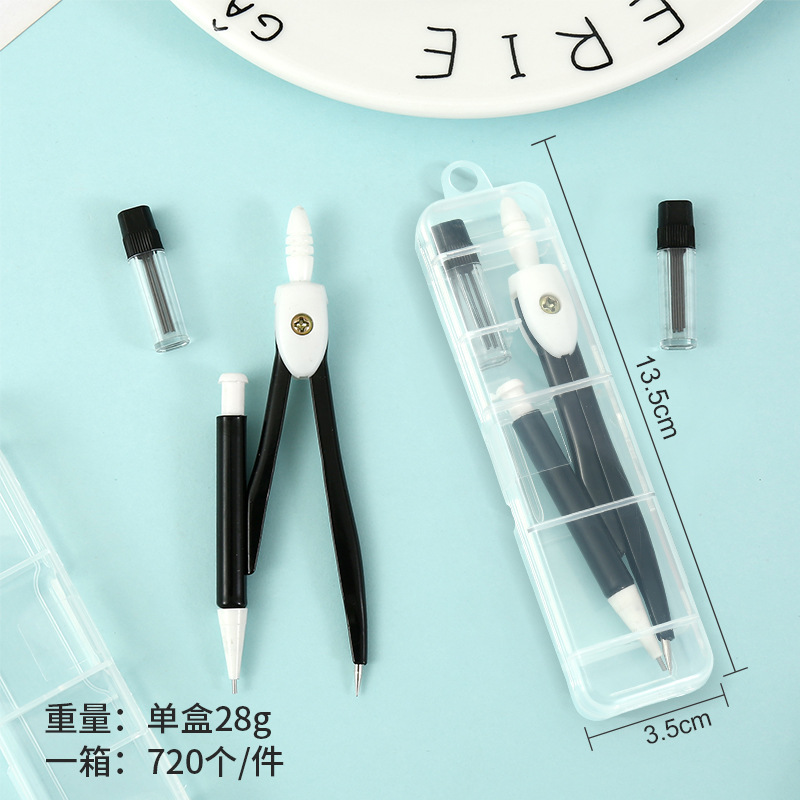 Juego de brújulas examen para estudiantes dibujo de metal brújula pintura herramienta de matemáticas herramienta de dibujo multifuncional portátil