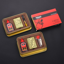 创意金属煤油打火机青铜浮雕人物烟嘴棉火石芯煤油三件套礼品批发