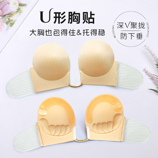 ��U���NV�ʹ�a���N�o�玧¶���鼆�Y�����·����۔n���з��´�
