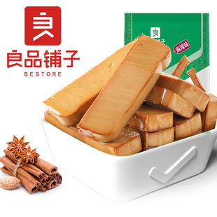 ��Ʒ����u����238g���㶹��С����ʳ���eСʳƷС���b���e��ʳ