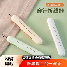 ����һ��������ö๦�ܲ��������ֹ��p�x����