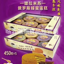 �������������K����4.5���ʽ�Lζ�����������K����ǧ�ӵ���5��