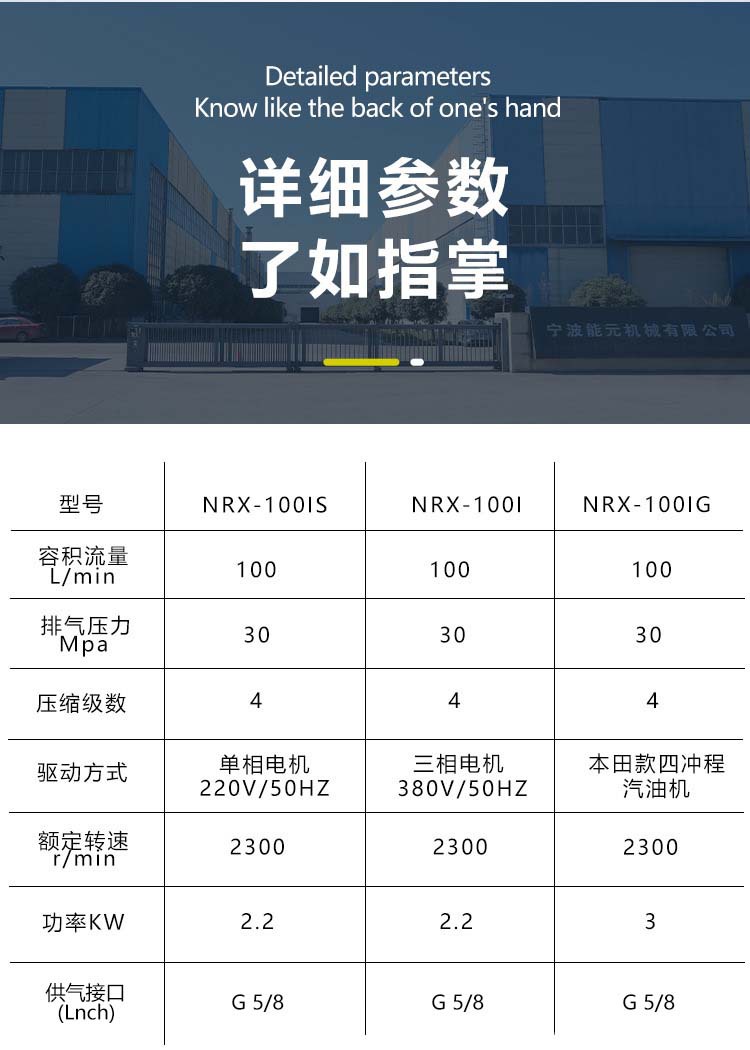 Diving Fire-Fighting Breathing Air Filling Pump, Portable Small Inflator, Piston-Type High-Pressure Air Compressor