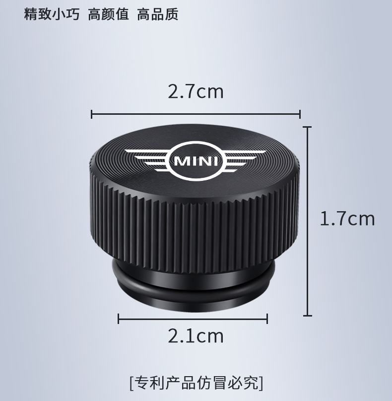 Cross-Border Hot-Selling General Goods Car Cigarette Lighter Dust Cover Waterproof Metal Car Accessories