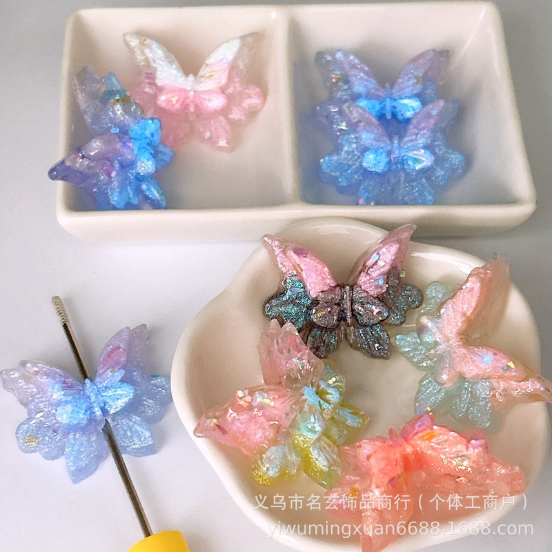 33*27mm竖孔通孔双层仿真蝴蝶珠diy夜光蝴蝶带孔珠串珠笔饰品配件|undefined