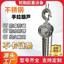 304ȫ���P��������J��������0.5T&mdash;20T���P��քӵ�朏S��ֱ�l