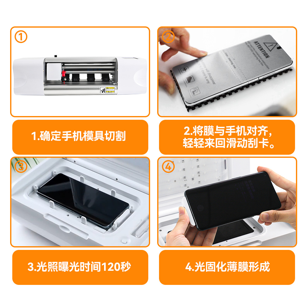 Máquina de vacío de película fotopolimerizada con pantalla curva de teléfono móvil máquina de fijación de película pequeña máquina de fijación de luz ultravioleta UV lámpara de curado UV