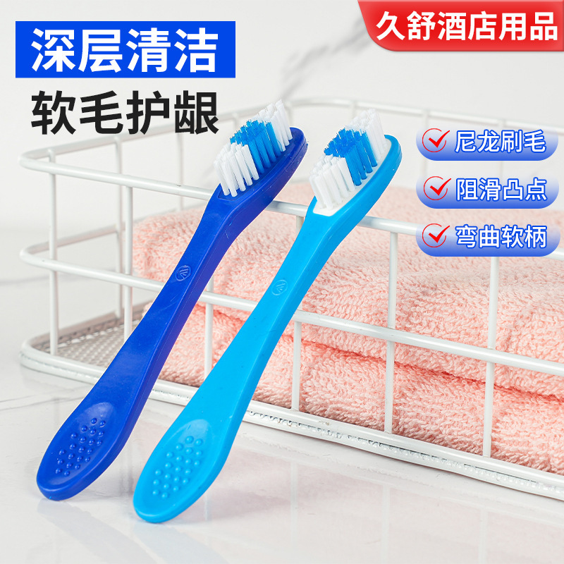 12.5cm Prison Toothbrushes, Safety Toothbrushes, Anti-Harm Toothbrushes for Detention Centers, Psychiatric Hospitals, and Detoxification Facilities 12.5cm Prison Toothbrushes, Safety Toothbrushes, Anti-Harm Toothbrushes for Detention Centers, Psychiatric Hospitals, and Detoxification Facilities