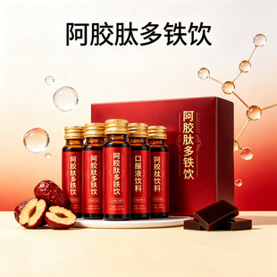�˅��S�����z�Ķ��F�Ʒ ���żt���Ƕ�Ѫ�t���Ŀڷ�Һ��ϴ��ӹ�
