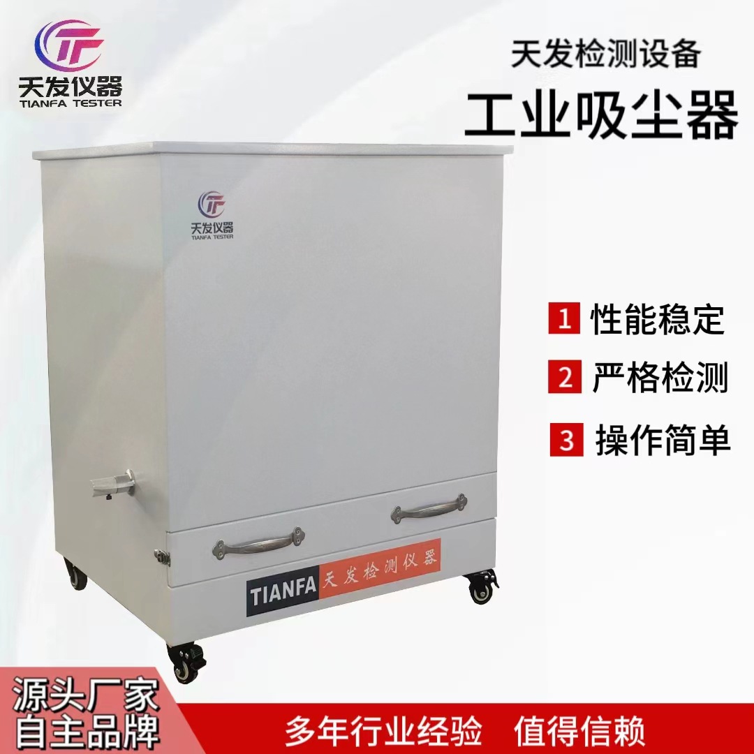 工业除尘器多种型号金属工业打磨抛光车间粉尘吸尘器除尘设备