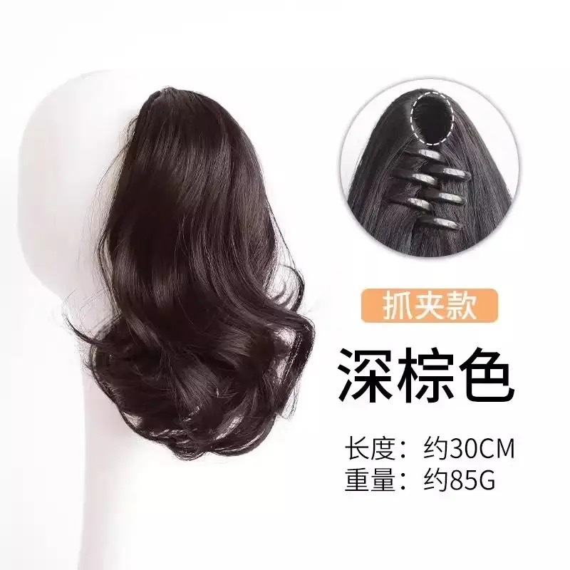 Pear flower roll corto mate cauda de caballo peluca estilo de mujer agarrar clips natural cabello largo realista alto suave rizos natural realista