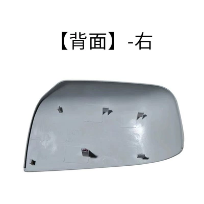 Suitable for Nissan X-Trail Rear mirror/rearview mirror assembly - right-side-of-co-pilot-without-camera