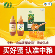 �мZɽ�ͷ��۶Y�й����ͶY��˾�T�������мZ��Ȼ���۶Y�Ѓ��݈Fُ