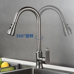 Cross-border full copper kitchen faucet pull-out type household universal rotating extendable vegetable washing basin vegetable washing pool sink faucet