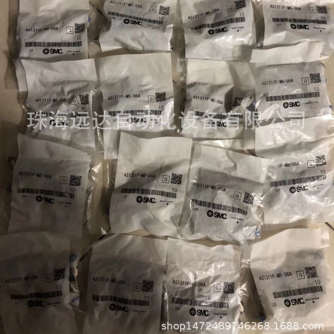 供应SMC接头AS1211F-M5-06A AS1211F-M5-06A