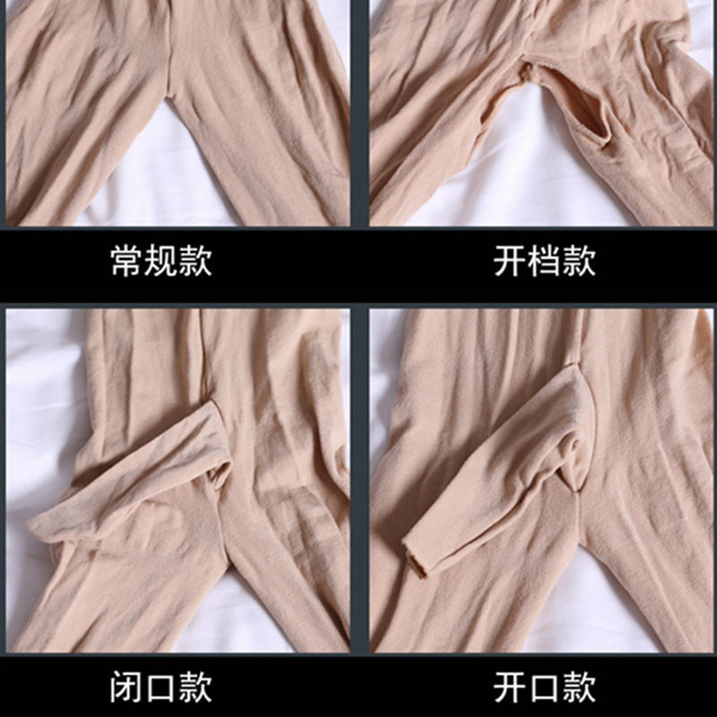 洛丽塔白丝袜纯欲黑丝190cm男女春夏加长加大高个子连裤大|undefined
