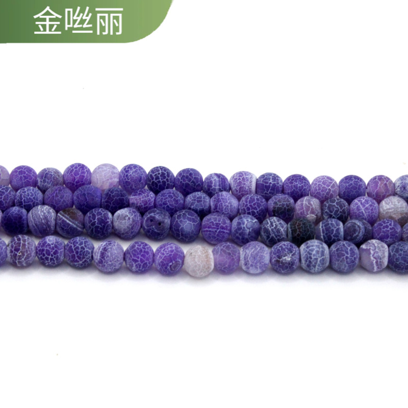 天然石串珠散珠diy饰品配件珠宝配件珠子圆珠手串半成品原料批发|undefined