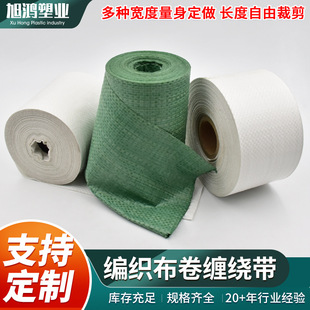 100�˾���������݆̥늾���|ˮ�ܰ��b�p�@����Ĥ�������I���b��