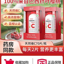 �B������Ȼ�S����C�׽�Ƭ��ͯvc��~���ҾSC��SE