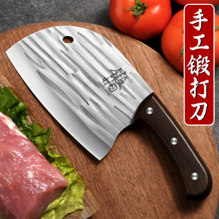 Factory Direct Hand Forged Household Meat Cutting Kitchen Knife Women's Sharp Kitchen Forged Chopping Dual-purpose Knives