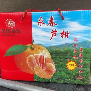 �������� �����J��75�� 80��� ȫ�����] �����l �Ϙ�����ɲ�ժ