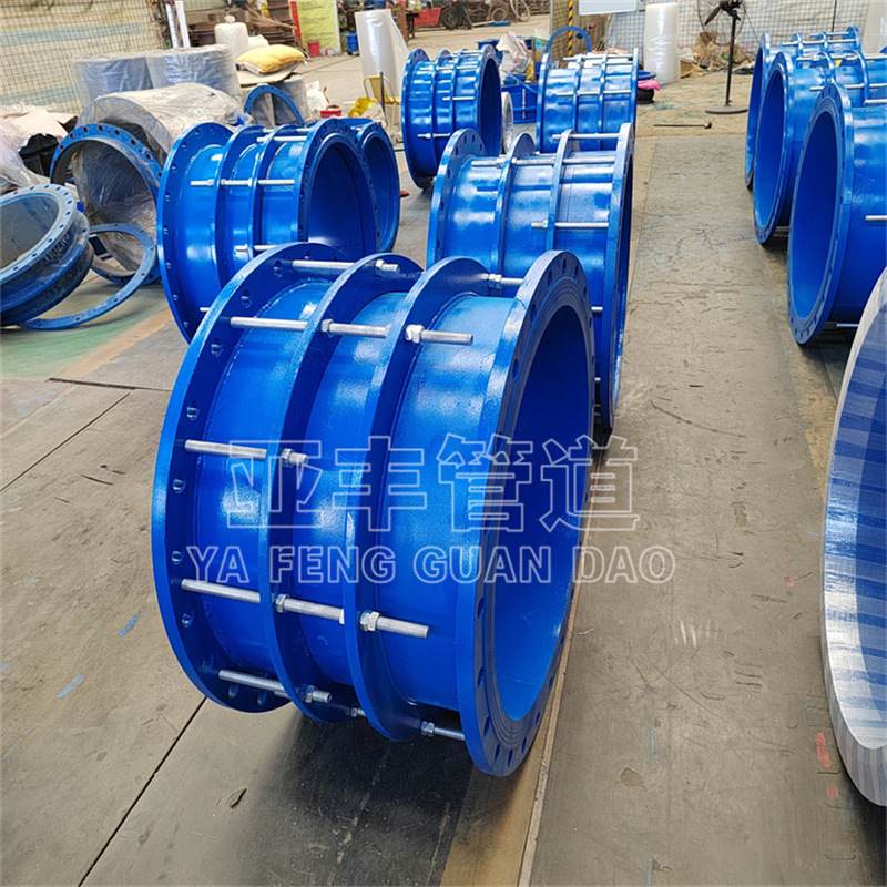 阀门配套用DN900双法兰松套伸缩器 VSSJA-2管路补偿接头 型号齐全