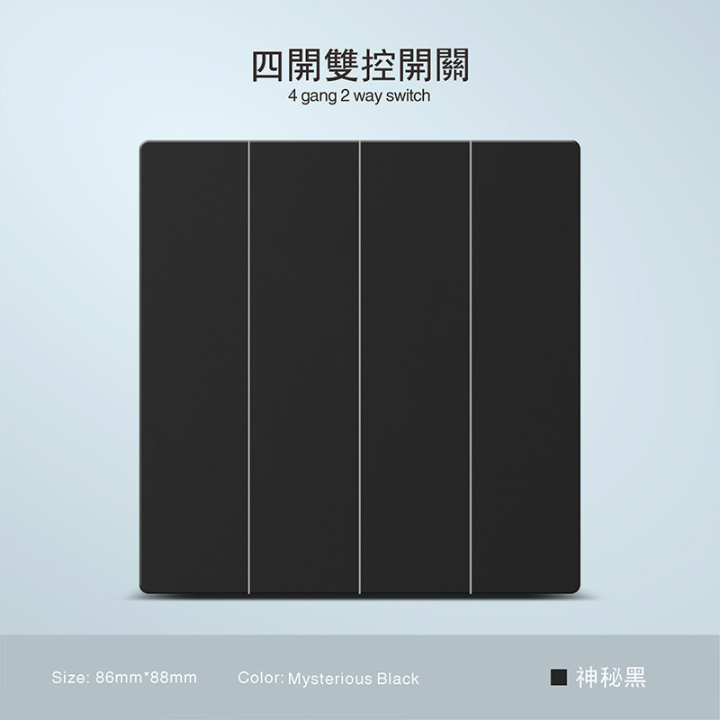 Inglés estándar esmaltado negro esmaltado 250V pared escondida toma 13A Hong Kong Macao Sudeste Asiático exclusivo transfronterizo